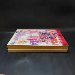 บ้านพักอลเวง เล่ม 6,14 รูปที่ 5