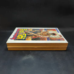 ITTO อิตโต้นักเตะเลือดกังฟู ภาคสอง เล่ม 17,19 รูปที่ 5