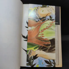 จอมคนแดนฝัน ภาค 4 เล่ม 9 รูปที่ 8