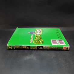 Green Hill แก็งค์จ๊ะจ๋าฮาป่วนเมือง เล่ม 2 รูปที่ 3