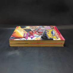 จอมโหดกระทะเหล็ก เล่ม 1,4 รูปที่ 5