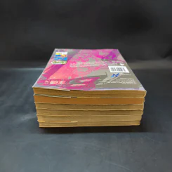 Jojo Part 7 Steel Ball Run โจโจ้ ภาค 7 เล่ม 1,2,5,6,7,8 รูปที่ 5