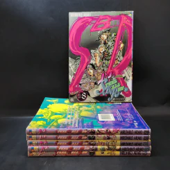 Jojo Part 7 Steel Ball Run โจโจ้ ภาค 7 เล่ม 1,2,5,6,7,8 รูปที่ 1