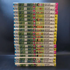 โอซาว่าฮายกครัว เล่ม 1,3-5,7-11,13,14,16-19,21-24 รูปที่ 2