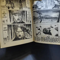 Red Eyes แค้นมัจจุราช เล่ม 1-9 รูปที่ 12