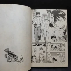 คันเบ็ดกับคนสู้ เล่ม 1 รูปที่ 10