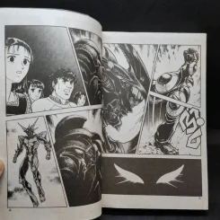 Guyver The Bioboosted Armor เล่ม 7 รูปที่ 9