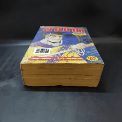 สามก๊ก เล่ม 7 - สำนักพิมพ์จัมโบ้ รูปที่ 4