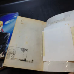 คู่แสบวัยซ่า เล่ม 4,5,7 รูปที่ 15