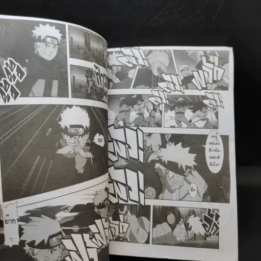 Naruto นินจานารุโตะ เดอะมูฟวี่ 2 ตอนพิเศษฉลองครบรอบ 10 ปี รูปที่ 8