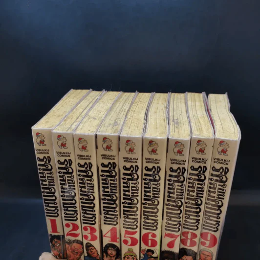 ริคุจอมคนคุกนรก เล่ม 1-9 รูปที่ 6