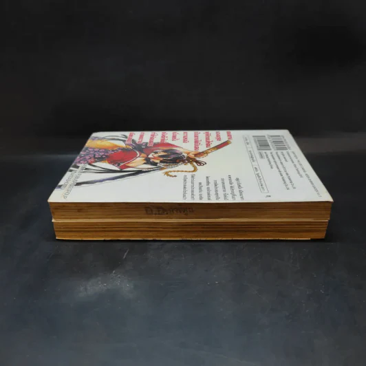 เซนต์เซย์ย่า The Lost Canvas จ้าวนรกฮาเดส ตำนานโกลด์เซนต์ เล่ม 1,5 รูปที่ 5