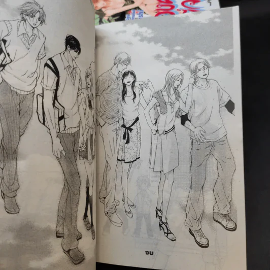 น้องคนนี้พี่จอง 9 เล่มจบ รูปที่ 12