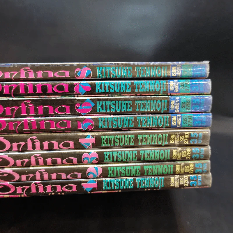 Onfina เล่ม 1-8 รูปที่ 7