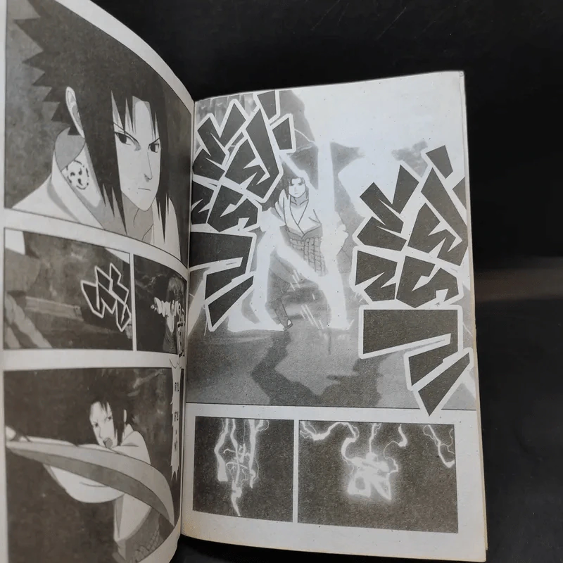 Naruto นินจานารุโตะ เดอะมูฟวี่ 2 ตอนพิเศษฉลองครบรอบ 10 ปี รูปที่ 9