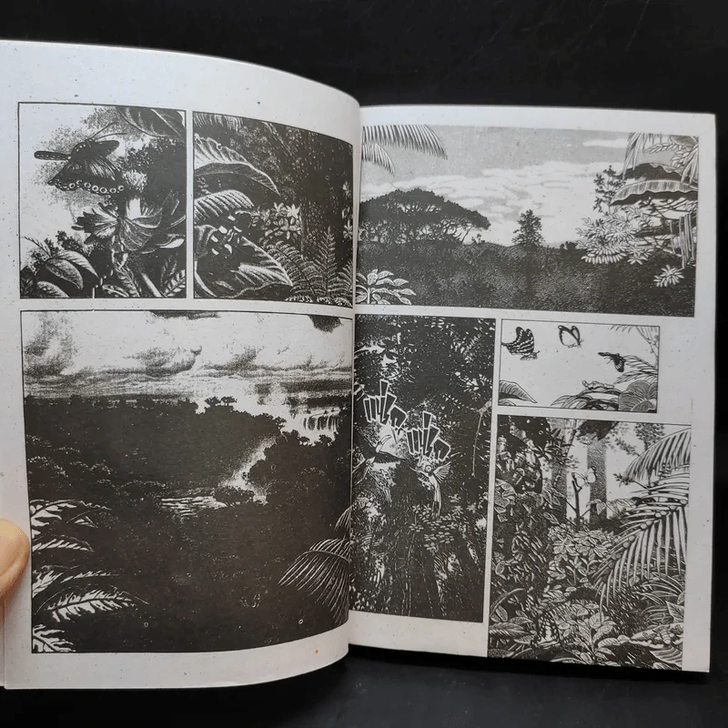 Monkey People มังกี้ พีเพิล เล่ม 1 รูปที่ 8