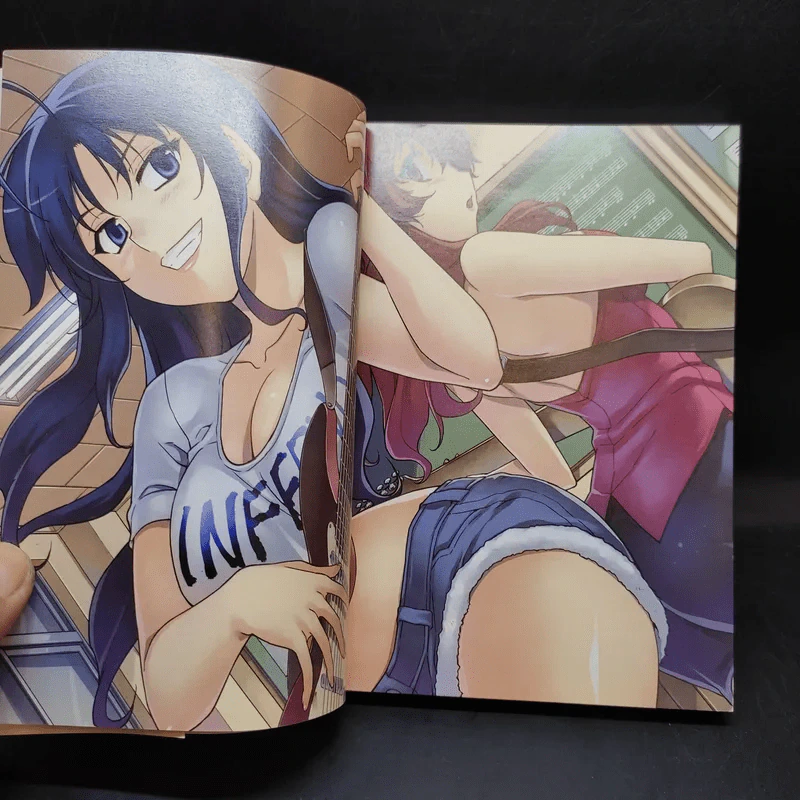จ้าวเพลิงนรกโลกันต์ เล่ม 6 รูปที่ 9