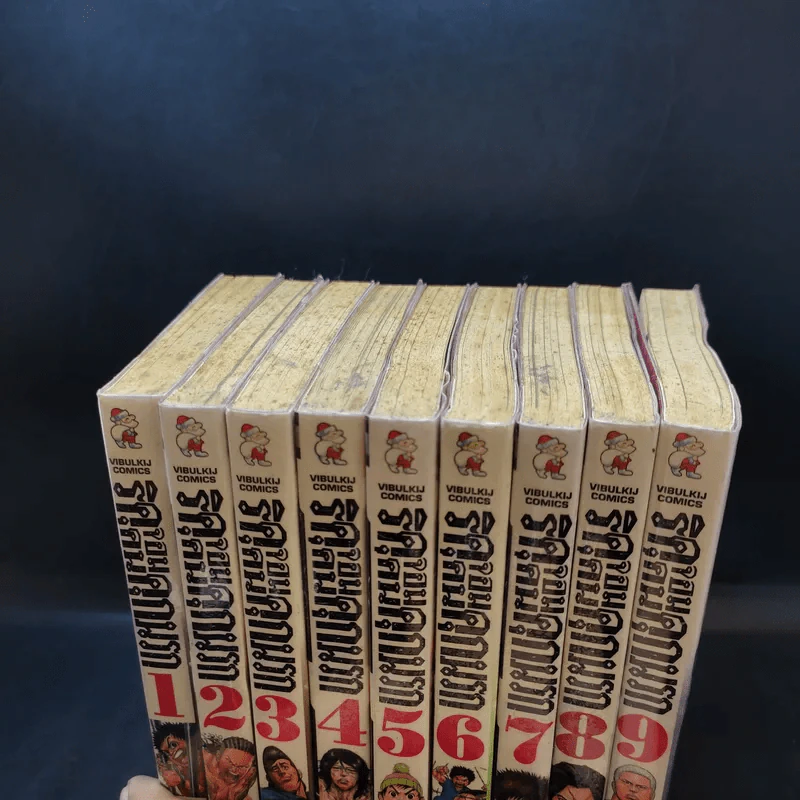 ริคุจอมคนคุกนรก เล่ม 1-9 รูปที่ 6