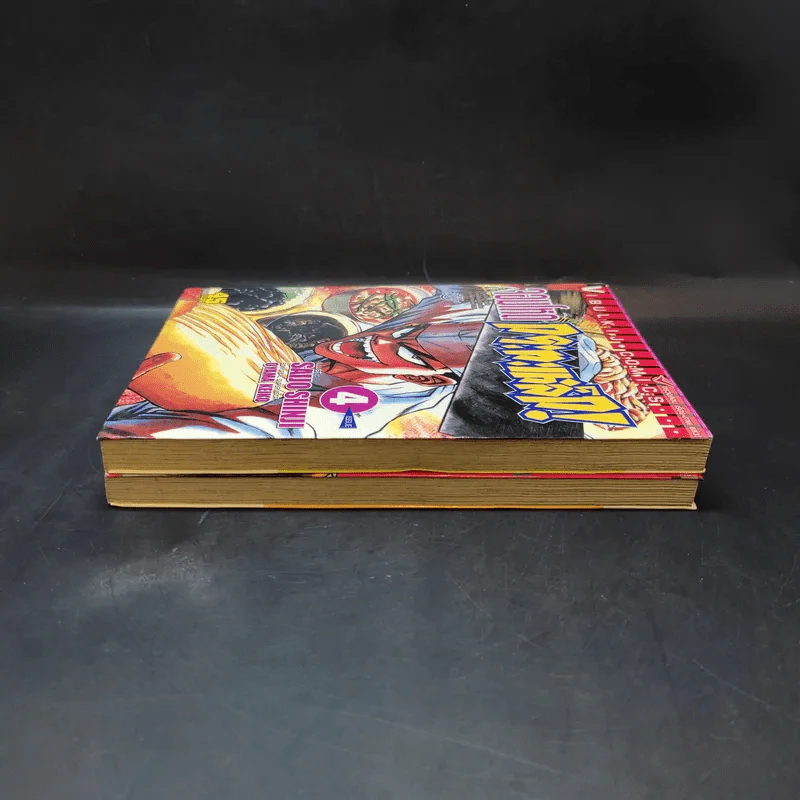 จอมโหดกระทะเหล็ก เล่ม 1,4 รูปที่ 5