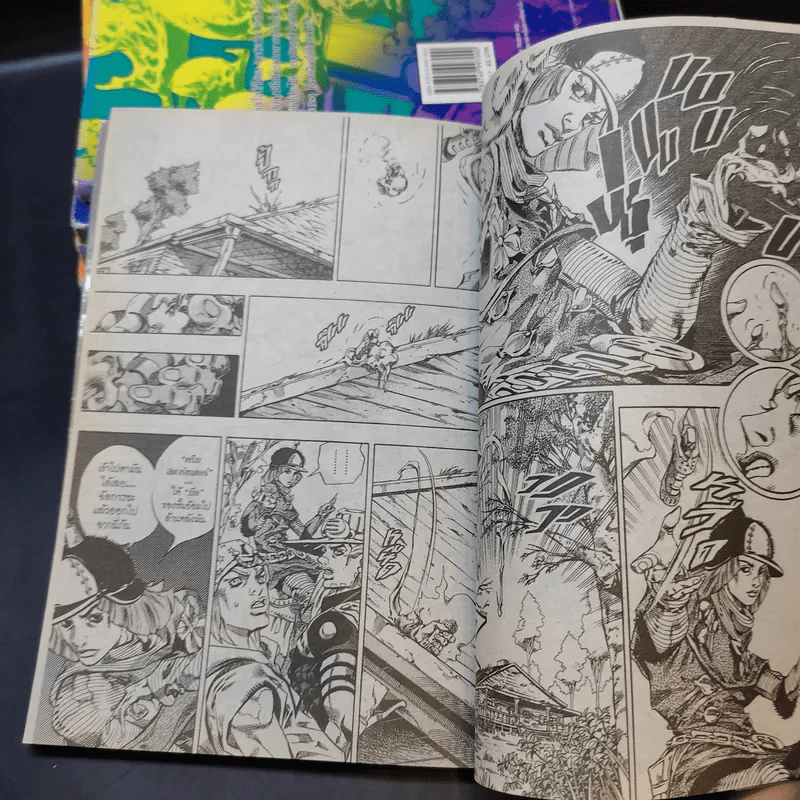 Jojo Part 7 Steel Ball Run โจโจ้ ภาค 7 เล่ม 1,2,5,6,7,8 รูปที่ 10