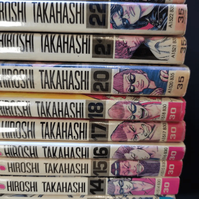 เรียกเขาว่า อีกา เล่ม 1-8,11-18,20,21-25 รูปที่ 4