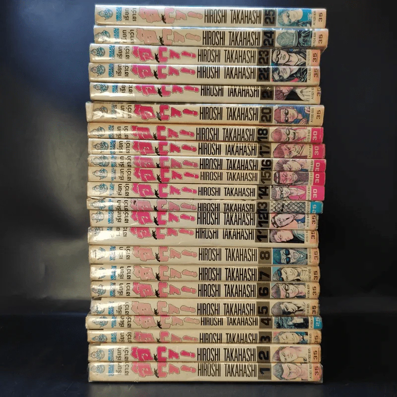 เรียกเขาว่า อีกา เล่ม 1-8,11-18,20,21-25 รูปที่ 2