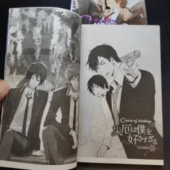 Curse of Destiny เล่ม 1-4 รูปที่ 8