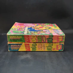 ทัลลูท พ่อมดจอมเปิ่น เล่ม 2,3 รูปที่ 3