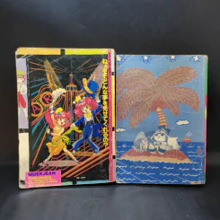 ทัลลูท พ่อมดจอมเปิ่น เล่ม 2,3 รูปที่ 2