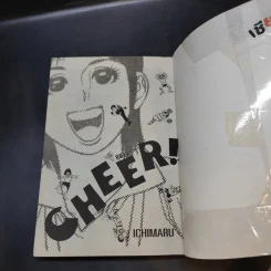 เชียร์สุดขีด Cheer! - Ichimaru รูปที่ 7