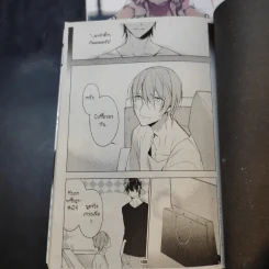 การ์ตูนวาย 10 Count นับสืบ เล่ม 1-2 รูปที่ 12