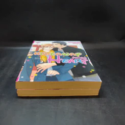 การ์ตูนวาย Hideaway for the Heart 2 เล่มจบ รูปที่ 4
