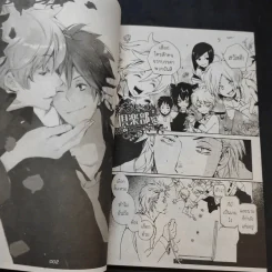 การ์ตูนวาย Momoiro Club ยินดีต้อนรับสู่คลับสีพีช เล่ม 1-3 รูปที่ 7