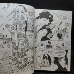 เจ้าสาวซาตาน เล่ม 2 รูปที่ 9