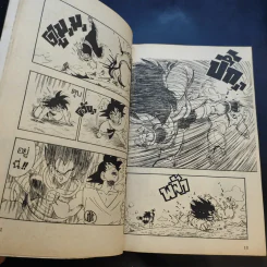 Dragon Ball ดราก้อนบอล เล่ม 4-9 (ฉบับพิมพ์เก่า วิบูลย์กิจ) รูปที่ 14