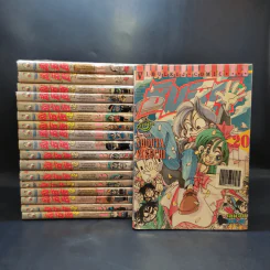 ซันชิโร่x2 20 เล่มจบ (ขาดเล่ม 15,16) รูปที่ 1