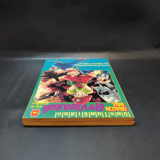 ดรากอนบอลล์ ภาค 2 เล่ม 1-2 รูปที่ 6