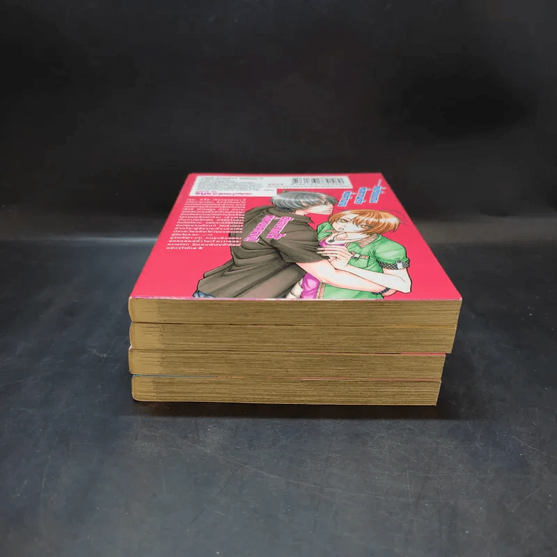 Love Stage เลิฟสเตจ เล่ม 1-4 รูปที่ 3