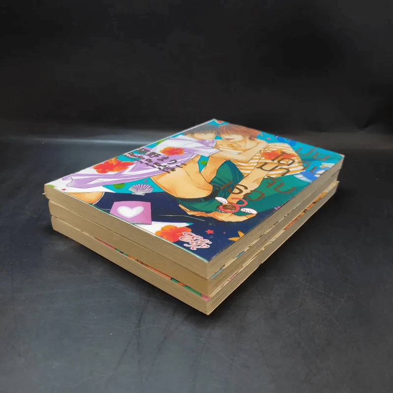 การ์ตูนวาย ปั่นโดจินมาจีบเธอ เล่ม 1-2 รูปที่ 5