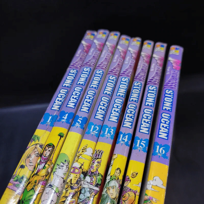 Jojo Part 6 Stone Ocean โจโจ้ ล่าข้ามศตวรรษ ภาค 6 เล่ม 1,4,5,12,13,14,15,16 รูปที่ 7