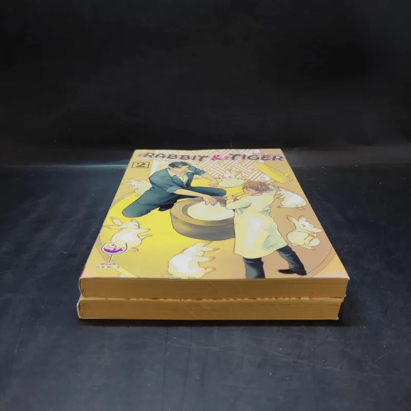 การ์ตูนวาย Mr.Rabbit & Mr.Tiger เล่ม 1-2 รูปที่ 4