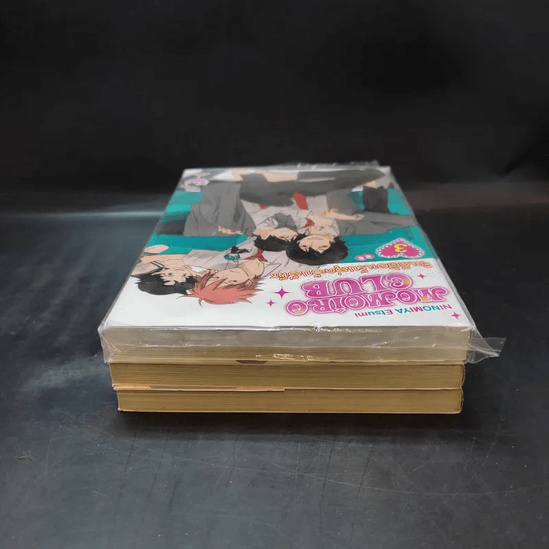 การ์ตูนวาย Momoiro Club ยินดีต้อนรับสู่คลับสีพีช เล่ม 1-3 รูปที่ 5