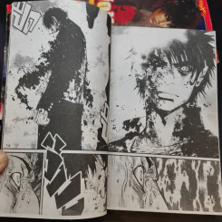 Wolf Guy คืนหอนคนคลั่ง บดเมืองล่า เล่ม 1,3 รูปที่ 12