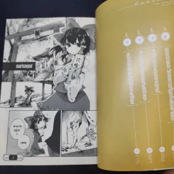 โทโฮ ภาค เซียนสาวจอมป่วน Wild And Horned Hermit เล่ม 1 รูปที่ 8