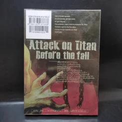 ผ่าพิภพไททัน Before the fall เล่ม 1 รูปที่ 2