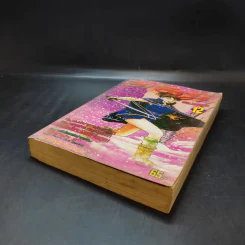 อาสึมิ สวยประหาร เล่ม 12 รูปที่ 6