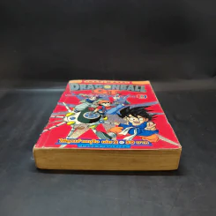 Dragonball GT เล่ม 2 รูปที่ 4