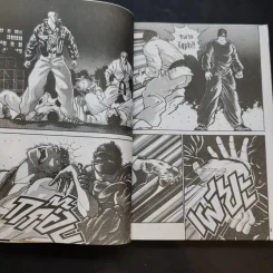 คนกระหน่ำคน เล่ม 2 รูปที่ 9