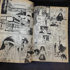 การาสุ เทพนักล่าวิญญาณเถื่อน ฉบับรวมเล่ม จบภาค 1 รูปที่ 10
