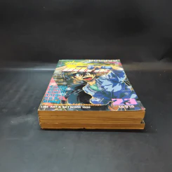 ข้าชื่อโคทาโร่ เล่ม 17,18,23 รูปที่ 3
